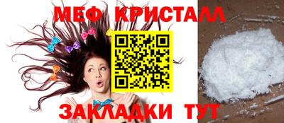 apvp Ачхой-Мартан