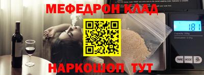 apvp Ачхой-Мартан