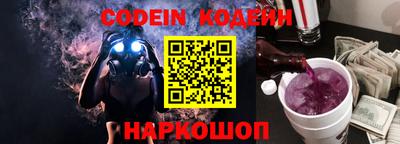 бошки Баксан