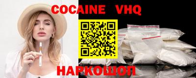 бошки Баксан