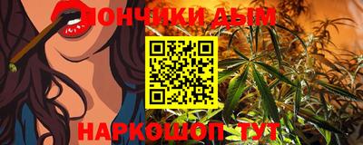 бошки Баксан