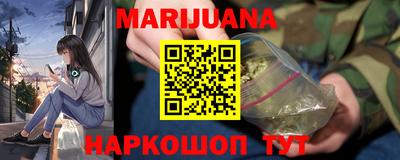 бошки Баксан