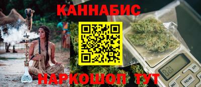 бошки Баксан