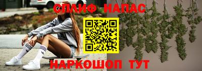 apvp Ачхой-Мартан