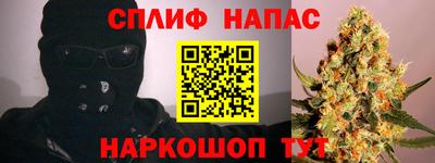 бошки Баксан