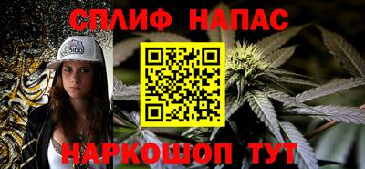 apvp Ачхой-Мартан