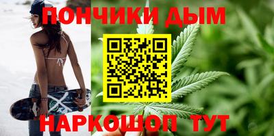 бошки Баксан