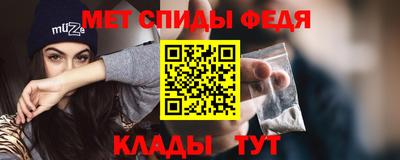 apvp Ачхой-Мартан