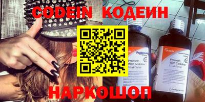 apvp Ачхой-Мартан