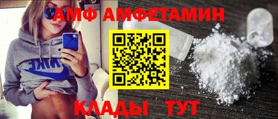 apvp Ачхой-Мартан