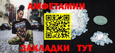apvp Ачхой-Мартан