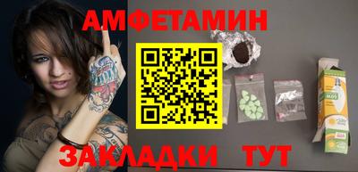 apvp Ачхой-Мартан