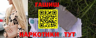 apvp Ачхой-Мартан