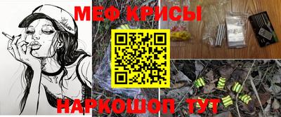 apvp Ачхой-Мартан